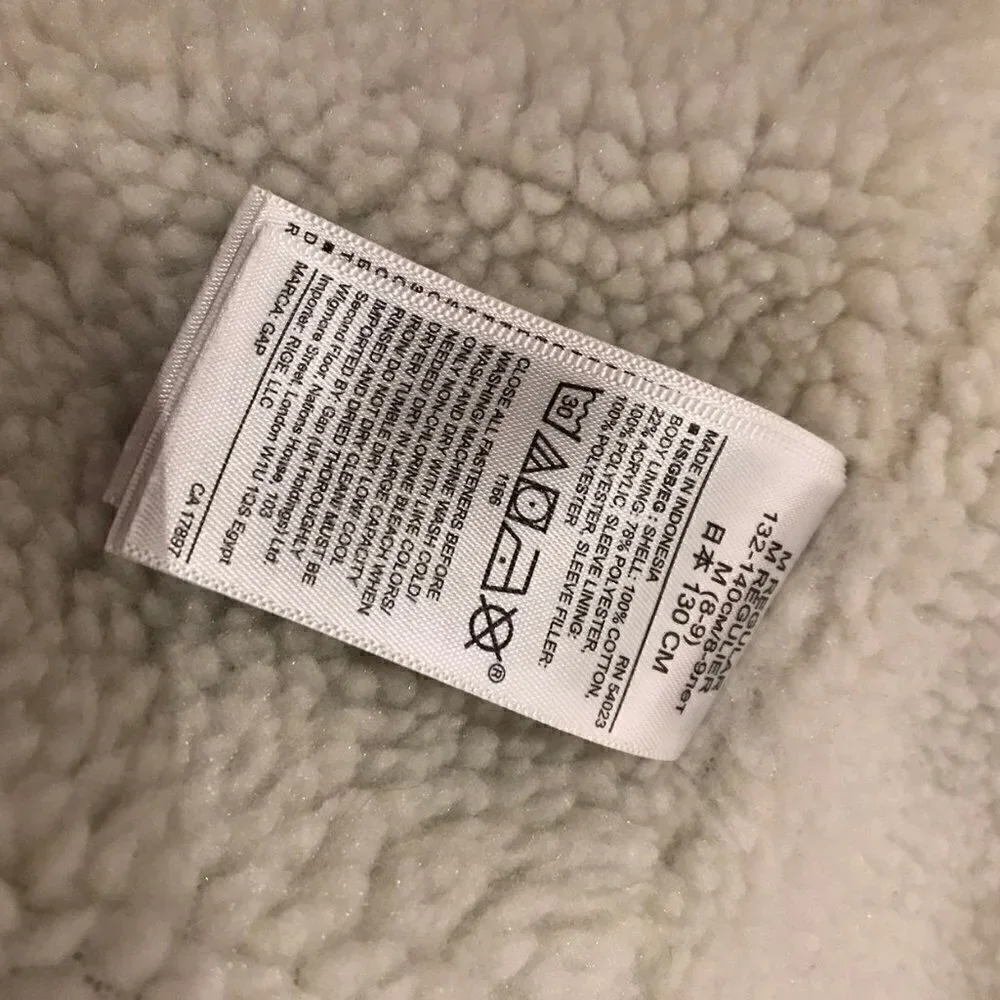 Gap Kids corduroy sherpa jacket M